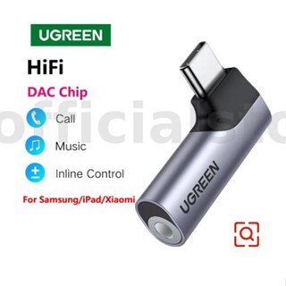 Ugreen 80384 USB-C เป็น 3.5 มม. อะแดปเตอร์เสียง USB Type-C Aux DAC หูฟัง ไมค์แจ็คอะแดปเตอร์