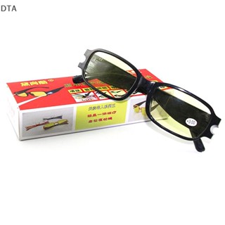 Dta Mighty Sight แว่นขยาย LED แว่นขยายเสริม DT