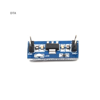 โมดูลพาวเวอร์ซัพพลาย DTA 6V-12V เป็น 5V 800mA DC-DC เชื่อมต่อง่าย