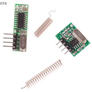 โมดูลรับส่งสัญญาณ DTA RF 433mhz superheterodyne สําหรับ arduino DT