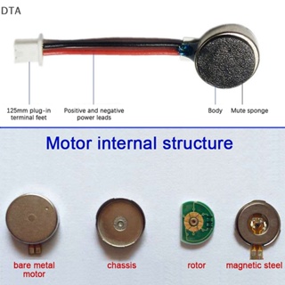 Dta มอเตอร์สั่นสะเทือน ขนาดเล็ก 1234 10x3 มม. DC 3V 12000rpm 2 ชิ้น สําหรับโทรศัพท์มือถือ