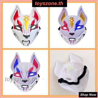 ใหม่ Fortress Night Glow Mask Tianhu Cold Light Visor Full Face Fox คอสเพลย์ Prop ปาร์ตี้ฮาโลวีน (toyszone.th)