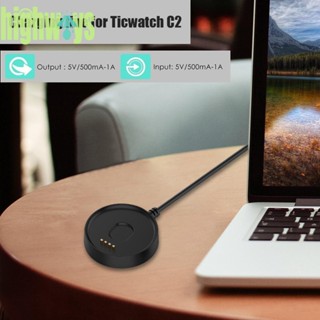 แท่นชาร์จ USB แบบเปลี่ยน สําหรับ Ticwatch C2 A#S [highways.th]