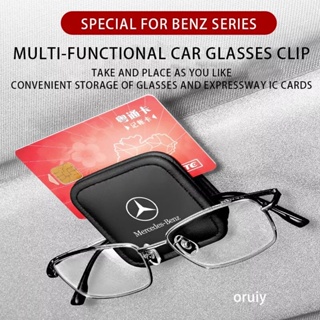 【BENZ】คลิปหนีบแว่นตา ไอซีการ์ด แบบหนัง สําหรับรถยนต์ CLA W205 W212 W213 W246 W176 W205 GLB W213 GLA GLC Class C-Class GLA GLE S-Class E-Class A-Class GLK-Class ML