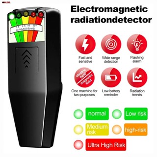 เครื่องตรวจจับรังสีแม่เหล็กไฟฟ้า K2 EMF