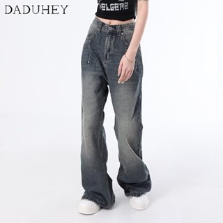 DaDuHey🎈 Womens New American-Style Wide Leg Loose Retro Jeans High Waist Straight Fashion Mop Long Pants