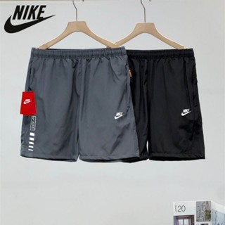 Nike ของแท้ 100% กางเกงขาสั้น ยืดหยุ่น ระบายอากาศ แบบแห้งเร็ว เหมาะกับการวิ่ง เล่นกีฬา ฟิตเนส สําหรับผู้ชาย