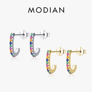 Modian ต่างหูสตั๊ด เงินสเตอร์ลิง 925 ประดับเพทาย สีรุ้ง ขนาดเล็ก สีทอง เครื่องประดับแฟชั่น สําหรับผู้หญิง