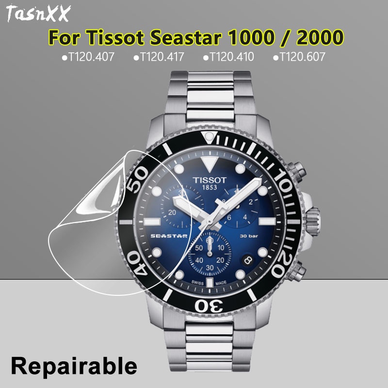 2/3/5/10 ชิ้น สําหรับ Tissot Seastar 1000 2000 T120410 T120210 ฟิล์มไฮโดรเจลนิ่ม บางพิเศษ ซ่อมได้ ป้องกันหน้าจอ ไม่ใช่กระจก