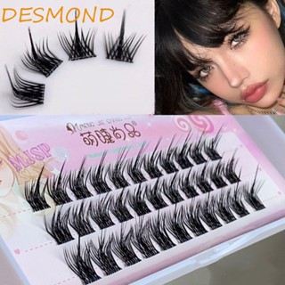 Desmond L Curl ขนตาปลอม ส่วน 11/12/13 มม. แต่ละคลัสเตอร์ ขนตา เครื่องมือแต่งหน้า ตาแมว ธรรมชาติ คอสเพลย์ ติดทนนาน