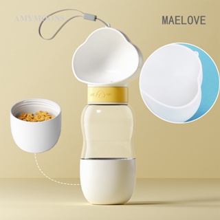 Maelove 2 In 1 ขวดน้ํา แบบพกพา สําหรับสัตว์เลี้ยง สุนัข แมว