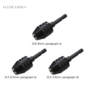 ใหม่ หัวจับดอกสว่านไฟฟ้า แกนหกเหลี่ยม อะลูมิเนียมอัลลอย ขนาดเล็ก 1/4 นิ้ว [alloetools.th]