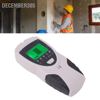 December305 Wall Scanner Sensor เครื่องตรวจจับโลหะมือถือ 5 in 1 Detector สำหรับโลหะไม้ Current Detection