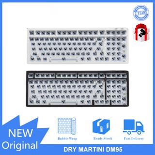 Dry MARTINI DM95 ชุดคีย์บอร์ดไร้สายบลูทูธ สามโหมด