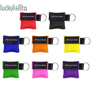 ใหม่ พวงกุญแจหน้ากากอนามัยฉุกเฉิน CPR [luckylolita.th]