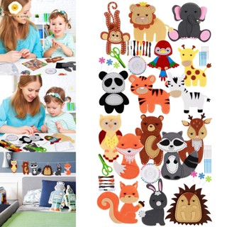 ชุดอุปกรณ์เย็บผ้า ลายสัตว์น่ารัก พร้อมคําแนะนํา DIY 8 ชิ้น SHOPSBC5851