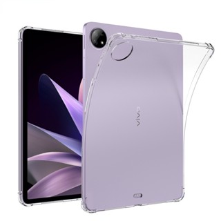 เคสแท็บเล็ต PC TPU ใส แบบนิ่ม กันกระแทก สําหรับ Vivo Pad Air 11.5 นิ้ว Pad 2 Case 12.1 นิ้ว Vivo Pad 11 2022