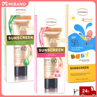 พร้อมส่ง Airongsie Pa+ ครีมกันแดดและมอยเจอร์ไรเซอร์พิเศษสำหรับเด็ก 45g ผลิตภัณฑ์ดูแลร่างกายเด็กที่ไม่เป็นอันตราย Pk Mistine