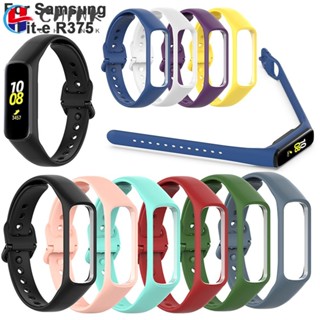 Chink สายนาฬิกาข้อมือซิลิโคน ปรับได้ แบบเปลี่ยน สําหรับ Galaxy Fit-e R375