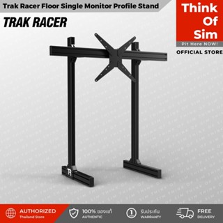 Trak Racer Aluminium Floor Standing Single Monitor Stand with VESA Mount (800mm support)