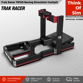 Trak Racer TR120 Racing Simulator - Wheel Deck Edition