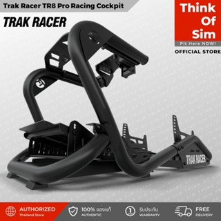 Trak Racer TR8 Pro Racing Simulator - Direct Drive Edition