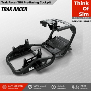 Trak Racer TR8 Pro Racing Simulator - Wheel Deck Edition