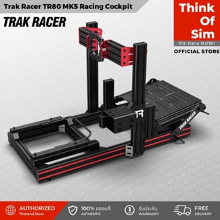 Trak Racer TR80 MK5 Racing Simulator - Front &amp; Side Mount Edition