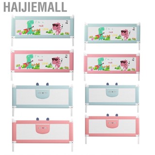 Haijiemall Baby Bed Rail Guard  Safety Bedrail Lifting for Single Beds