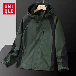 Uniqlo ใหม่ เสื้อแจ็กเก็ต เสื้อฮู้ดดี้ กันลม ลําลอง ทรงหลวม กันน้ํา แฟชั่น สําหรับผู้ชาย 2023