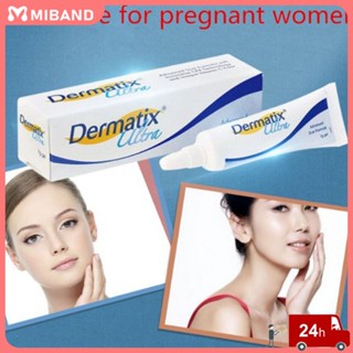 พร้อมสต็อก Dermatix 15g ครีมกำจัดรอยแผลเป็นที่มีประสิทธิภาพ, การกำจัดรอยแผลเป็นจากการผ่าตัด, การกู้คืนและการบรรเทารอยแตกลายและอาการซึมเศร้า