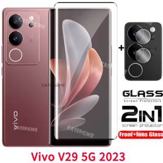 2 in 1 ฟิล์มกระจกนิรภัยกันรอยหน้าจอ และเลนส์กล้อง ด้านหลัง สําหรับ Vivo V29 5G 2023 VivoV29 V29Pro Vivo V29 29V Pro 5G VivoV295G 2023