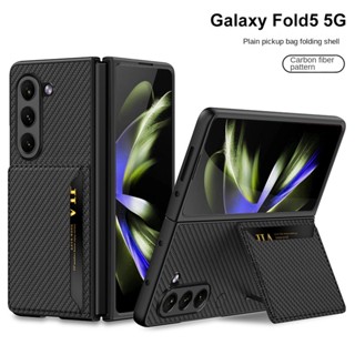 เคสโทรศัพท์มือถือหนังแข็ง กันกระแทก พร้อมช่องใส่บัตร สําหรับ Samsung Galaxy Z Fold 5 Fold5 5G