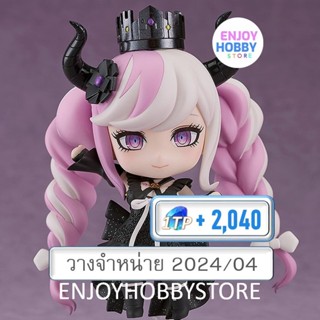 พรีออเดอร์ Nendoroid Shinigami Master Detective Archives Rain Code (ปิด 24/09 วางจำหน่าย 2024/04)