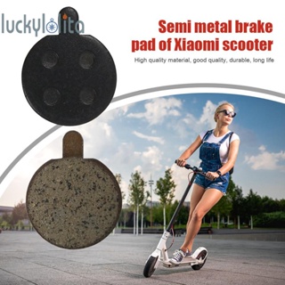 แผ่นดิสก์เบรกสกูตเตอร์ไฟฟ้า สําหรับ Xiaomi M365 Pro Kick Scooter Parts # [luckylolita.th] 2 คู่