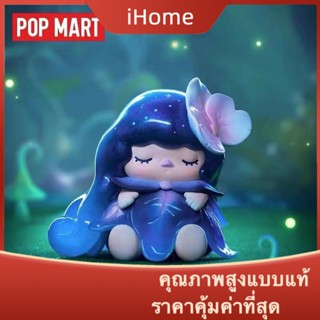 Ihome * PUCKY Elf Sleeping Crossing Series Mystery Box POPMART POPMART PUCKY โมเดลฟิกเกอร์ ของเล่นสําหรับเด็ก