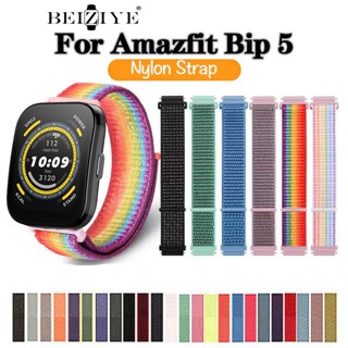 สายนาฬิกาข้อมือไนล่อน แบบเปลี่ยน สําหรับ Amazfit Bip 5 Amazfit Bip 5