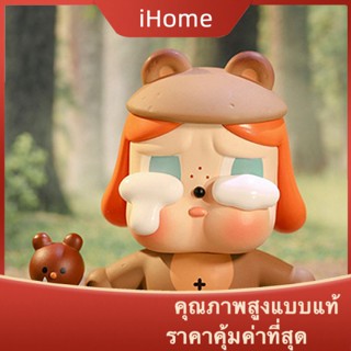 Ihome * Crybaby POPMART Crybaby Crybaby Jungle Adventure Series Mystery Box ของตกแต่งโต๊ะ ของขวัญสร้างสรรค์