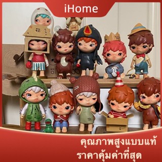 Ihome * ฟิกเกอร์ POP MART HIRONO THE TOHER ONE Ono Generation Mystery Box ของแท้