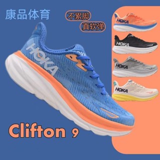 Hoka Clifton 9 รองเท้าวิ่ง ตาข่าย ระบายอากาศ สําหรับผู้หญิง 9 C9