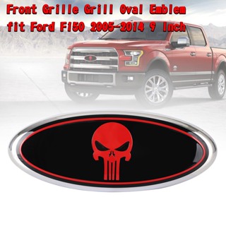 กระจังหน้าสีแดง Grill Oval Emblem Fit Ford F150 2005-2014 9 นิ้ว