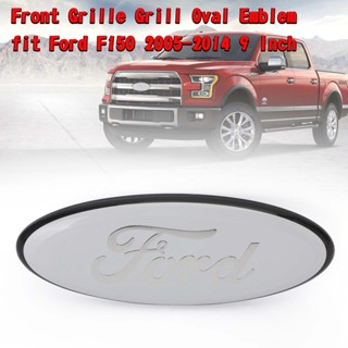 สีขาวและ Chrome Front Grille Grill รูปไข่สัญลักษณ์ Fit Ford F150 2005-2014 9 นิ้ว