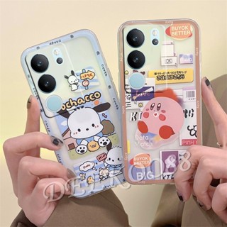 เคสโทรศัพท์มือถือ TPU แบบนิ่ม ลายการ์ตูนสุนัขน่ารัก สีชมพู สีฟ้า สําหรับ VIVO V29 VIVO V29 5G 2023