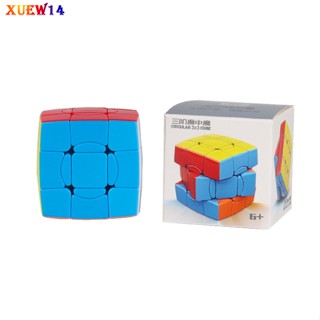 T8 Shengshou ลูกบาศก์เมจิก 3x3x3 รูปทรงพิเศษ สีสันสดใส ของเล่นเพื่อการศึกษา สําหรับเด็กอายุมากกว่า 6 ปี