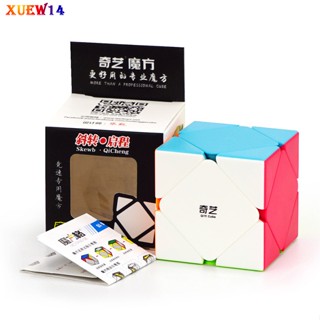 T8 Qiyi Lvy Speed Cube ของเล่นคลายเครียด สําหรับเด็ก