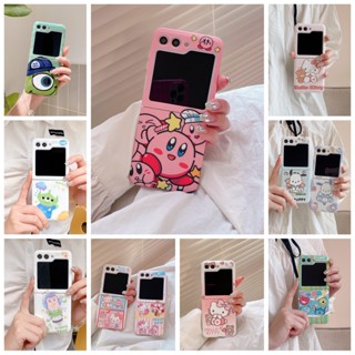 เคสป้องกันโทรศัพท์มือถือ ลายการ์ตูนแอนิเมชั่นน่ารัก กันกระแทก สําหรับ Samsung Galaxy Z Flip 3 4 5 Z Flip 5