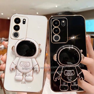 Phone Case VIVO V29 Pro V29e 5G พร้อมส่ง เคสโทรศัพท์มือถือแบบนิ่ม กันกระแทก ลายนักบินอวกาศ พร้อมที่ตั้งวาง สําหรับ