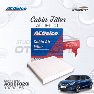 Baleno Hatchback AC Filter 2156 ไส้กรองห้องโดยสาร