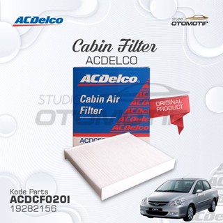 ไส้กรองห้องโดยสาร สําหรับ Honda City Gd8 2003-2008 ACDELCO 2156