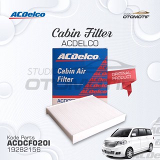 ไส้กรองห้องโดยสาร สําหรับ Suzuki APV ACDELCO 2156